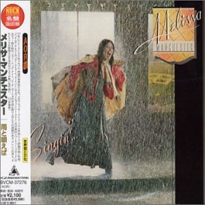 Cover for Melissa Manchester · Singin' (CD) [Japan Import edition] (2007)