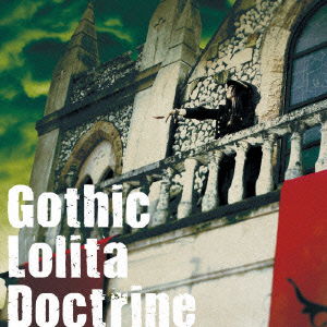 Cover for Das Feenreich · Gothic Lolita Doctrine (CD) [Japan Import edition] (2009)