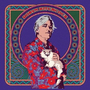 Cover for Robyn Hitchcock (CD) [Japan Import edition] (2017)