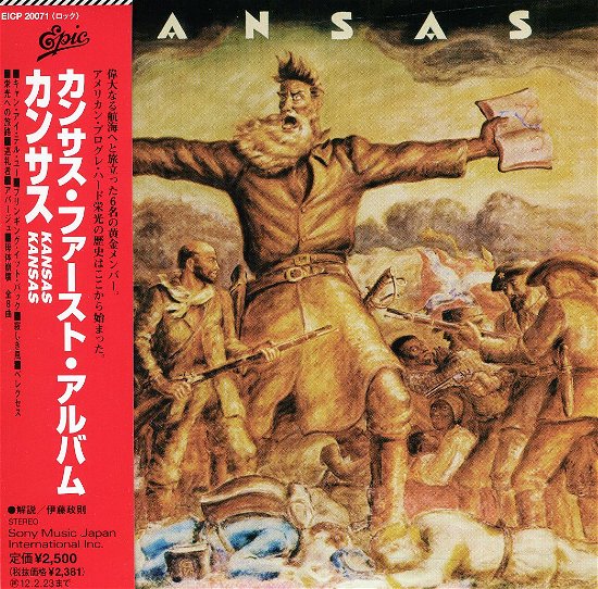 Cover for Kansas (CD) [Limited edition] (2011)