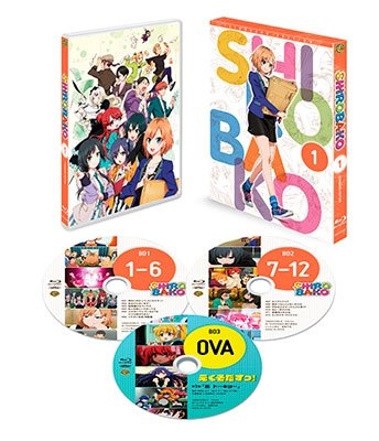 Cover for Musashino Animation · Shirobako Blu-ray Box 1 &lt;standard Edition&gt; (MBD) [Japan Import edition] (2020)