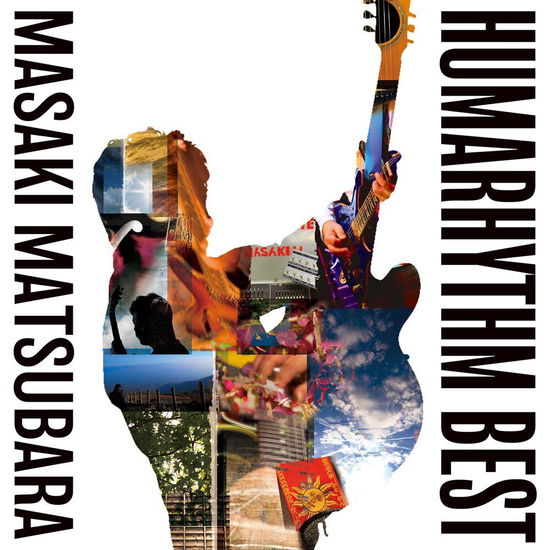 Cover for Matsubara Masaki · Humarhythm Best (CD) [Japan Import edition] (2017)