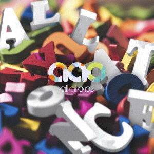 Cover for All At Once (CD) [Japan Import edition] (2021)