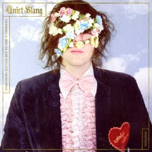 Cover for Quiet Slang · Everything Matters but No One is Listening (CD) [Japan Import edition] (2018)