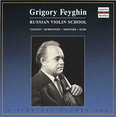 Cover for Igor Chernyshov · Violin Recital (CD) (2009)