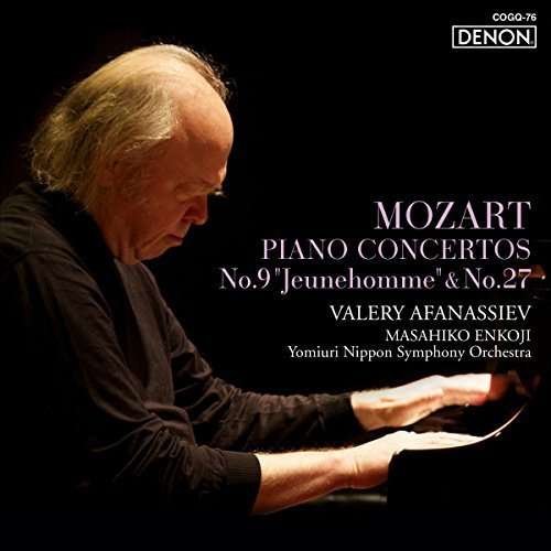 Cover for Valery Afanassiev  · Mozart: Piano Concerto No 9 Jeunehom (SACD)