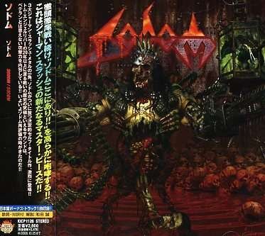 Cover for Sodom · Sodom + 1 (CD) (2006)
