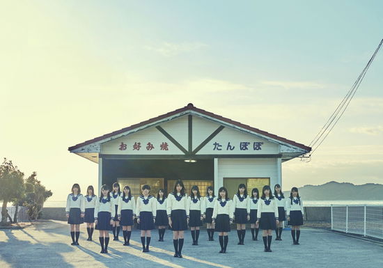 Cover for Stu48 · Kaze Wo Matsu (CD) [Japan Import edition] (2019)