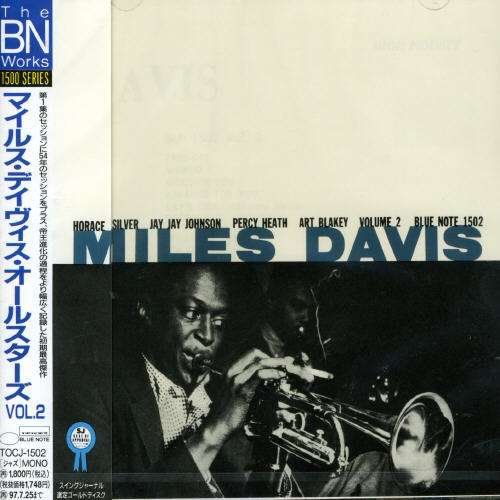 Miles Davis All Stars 2 - Davis,miles / All Stars - Musik - Blue Note Japan - 4988006709539 - 4. Mai 2004