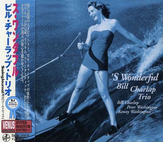 Cover for Bill Charlap · S Wonderful (CD) (2008)