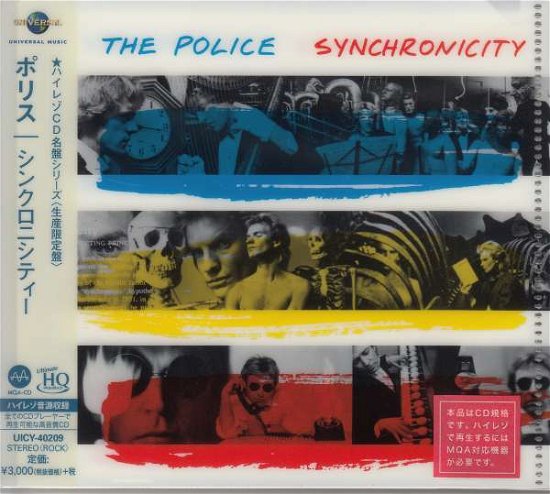Cover for the Police · Synchronicity (CD) [Limited edition] (2018)