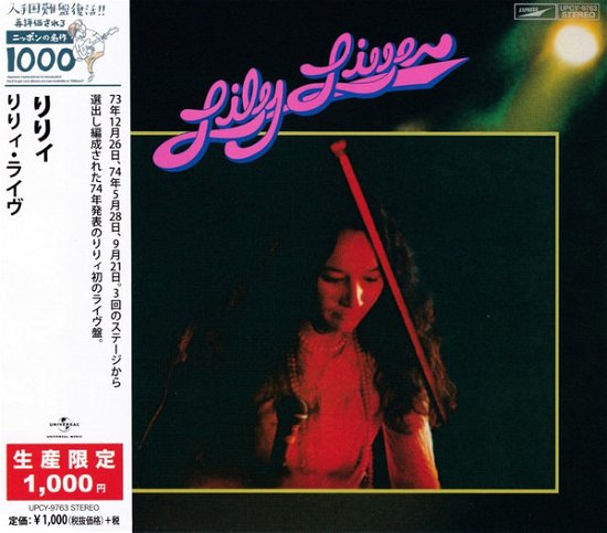 Cover for Lily  · Lily Live (CD)