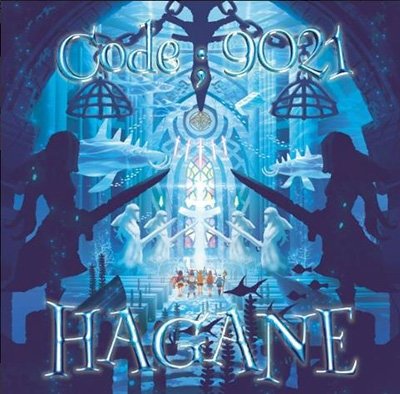 Cover for Hagane · Code ; 9021 (CD) [Japan Import edition] (2022)