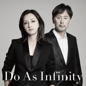 Cover for Do As Infinity (CD) [Japan Import edition] (2019)