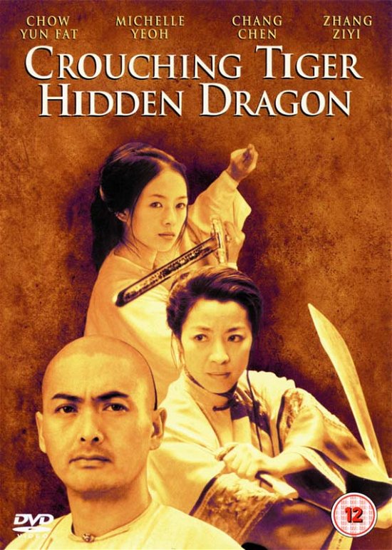 Cover for Crouching Tiger Hidden Dragon · Crouching Tiger Hidden Dragon [Edizione: Regno Unito] (DVD) (2014)