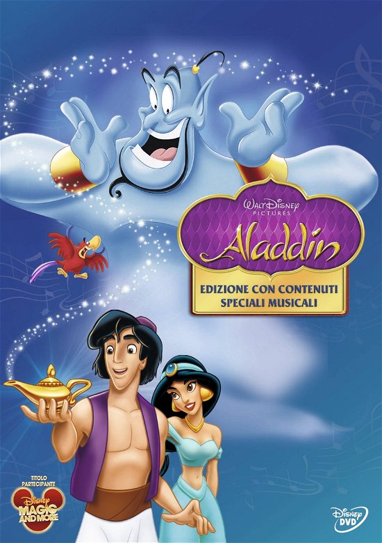 Cover for Aladdin (DVD) [Special edition] (2011)
