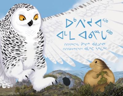 Cover for Roselynn Akulukjuk · The Owl and the Lemming (Paperback Book) (2016)