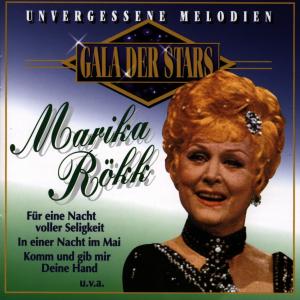 Cover for Marika Rökk · Gala Der Stars:m.rökk (CD) (1996)