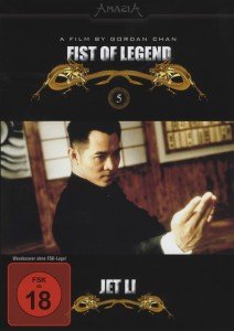 Cover for Jet Li · Fist of Legend (DVD) (2011)