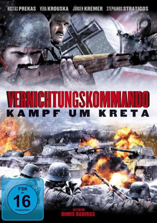 Cover for Vernichtungskommando · Kampf Um Kreta (DVD)