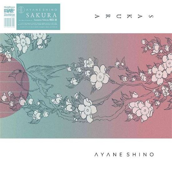 Cover for Ayane Shino · Sakura (LP) (2021)