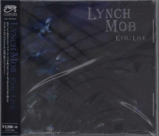Evil: Live - Lynch Mob - Music - INDIES - 4526180537540 - October 9, 2020