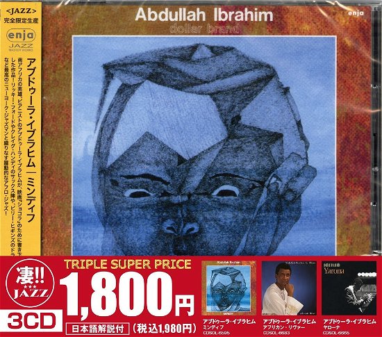 Cover for Abdullah Ibrahim · Mindiff, African River, Yalona (CD) [Japan Import edition] (2023)