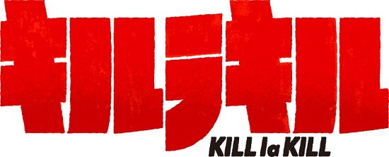 Cover for O.s.t · Kill La Kill Complete Soundtrack (CD) [Japan Import edition] (2019)