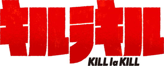 Kill La Kill Complete Soundtrack - O.s.t - Musiikki - ANIPLEX CORPORATION - 4534530117540 - keskiviikko 26. kesäkuuta 2019