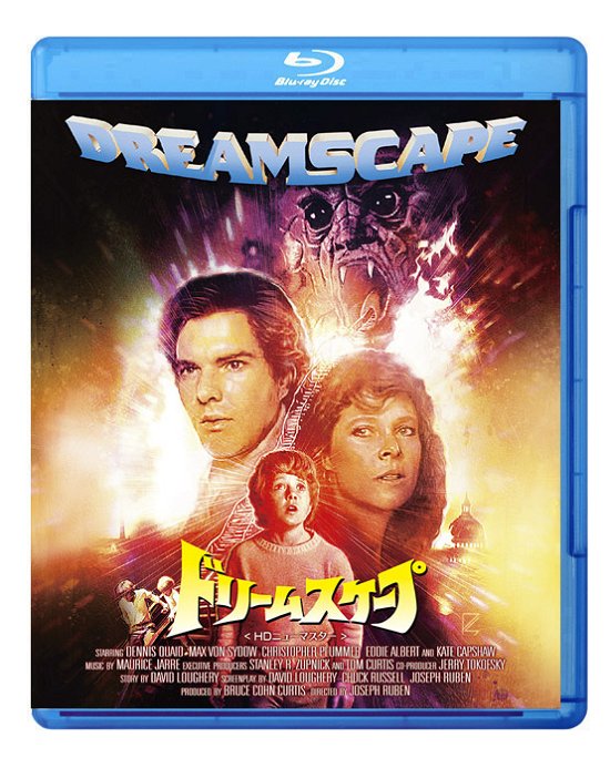 Cover for Dennis Quaid · Dreamscape (MBD) [Japan Import edition] (2021)