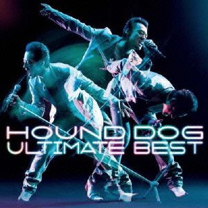Cover for Kohei Ohtomo · Hound Dog Ultimate Best (CD) [Japan Import edition] (2009)