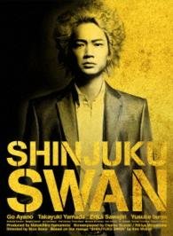Cover for Ayano Go · Shinjuku Swan Premium Edition (MBD) [Japan Import edition] (2015)