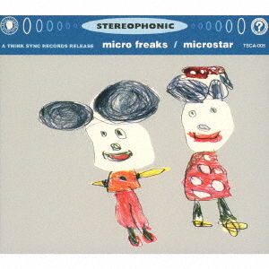 Cover for Microstar · Micro Freaks (CD) [Japan Import edition] (1997)