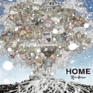 Cover for Daizystripper · Home (CD) [Japan Import edition] (2017)