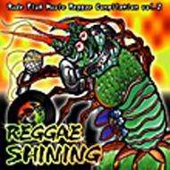 Cover for V.a · Reggae Shining-rude Fish Music (CD) [Japan Import edition] (2003)