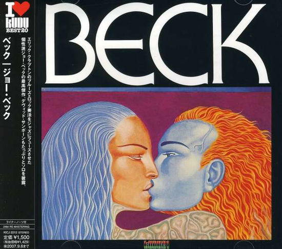 Cover for Joe Beck · Beck (CD) (2007)