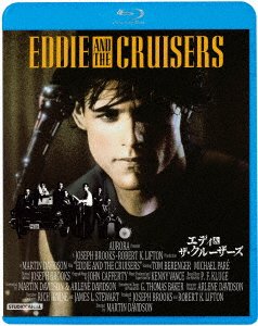 Cover for Tom Berenger · Eddie and the Cruisers (MBD) [Japan Import edition] (2021)
