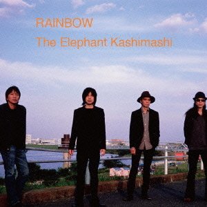 Rainbow - The Elephant Kashimashi - Musiikki - UNIVERSAL MUSIC CORPORATION - 4988031125540 - keskiviikko 18. marraskuuta 2015