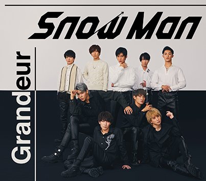 Cover for Snow Man · Grandeur (CD) [Japan Import edition] (2021)