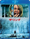 Cover for Naomi Watts · The Ring (MBD) [Japan Import edition] (2012)
