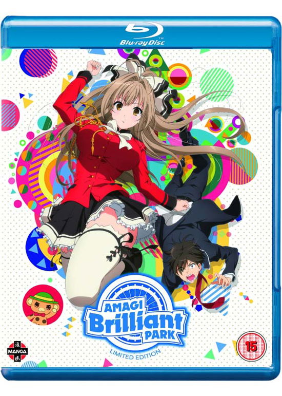 Cover for Amagi Brilliant Park - Season · Amagi Brilliant Park - Complete Collection Limited Edition Blu-Ray (Blu-Ray) [Collectors edition] (2017)