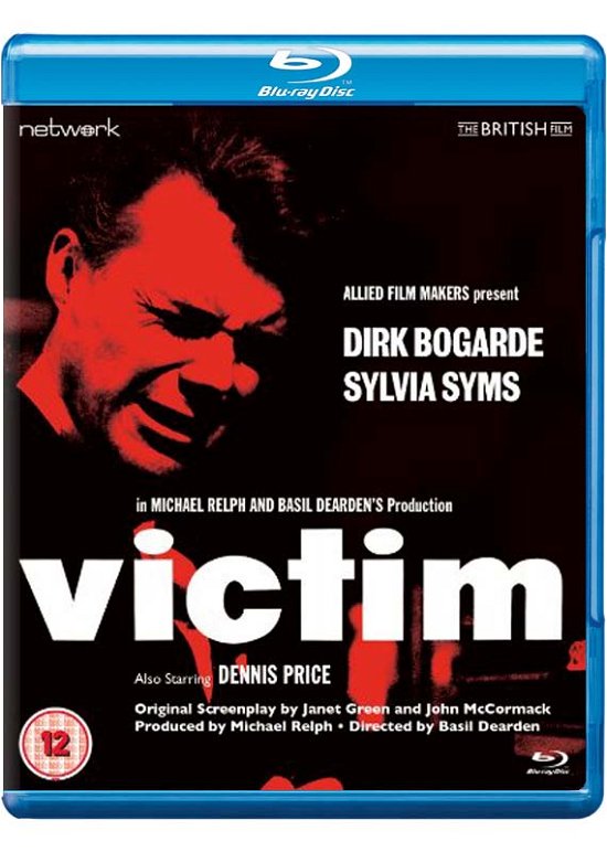 Cover for Victim BD · Victim (Blu-ray) (2014)