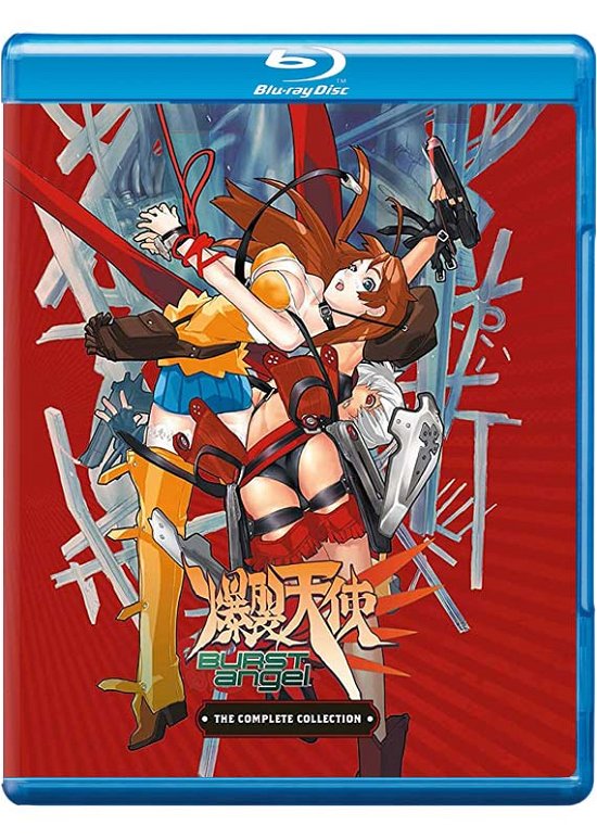 Burst Angel Collectors Edition - Anime - Movies - MVM Entertainment - 5060067009540 - October 31, 2022