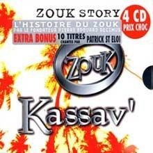 Cover for Kassav · Zouk Story (CD) (2010)