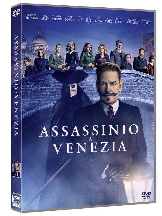 Cover for Assassinio a Venezia (DVD) (2023)