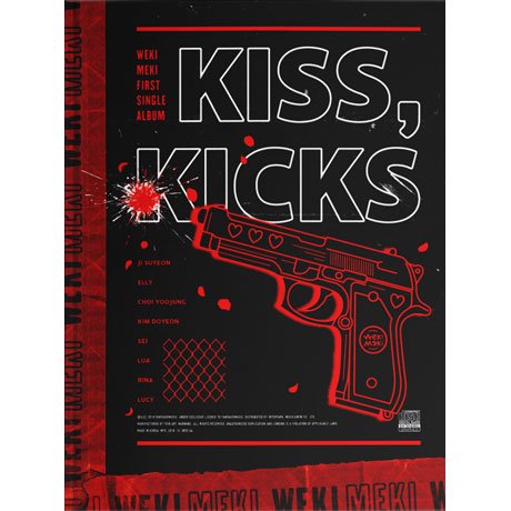 Cover for Weki Meki · Kiss, Kicks (CD) [Kick edition] (2018)