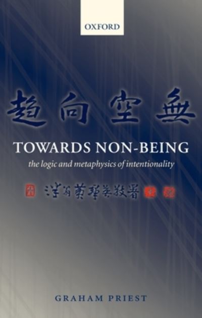 Cover for Graham Priest · Towards Non-Being (Hardcover Book) (2005)