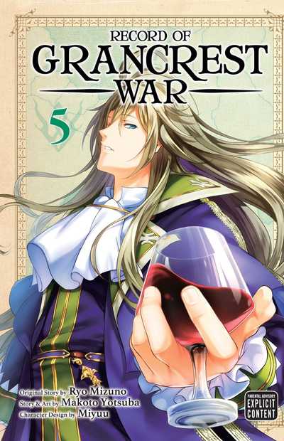 Record of Grancrest War, Vol. 5 - Record of Grancrest War - Makoto Yotsuba - Books - Viz Media, Subs. of Shogakukan Inc - 9781974709540 - November 12, 2019