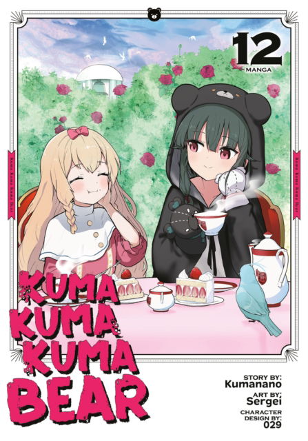 Cover for Kumanano · Kuma Kuma Kuma Bear (Manga) Vol. 12 - Kuma Kuma Kuma Bear (Manga) (Paperback Book) (2025)