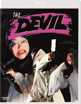 Cover for Devil (Blu-ray) (2020)